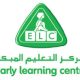 retail-presence-dubai-toys-wholesale